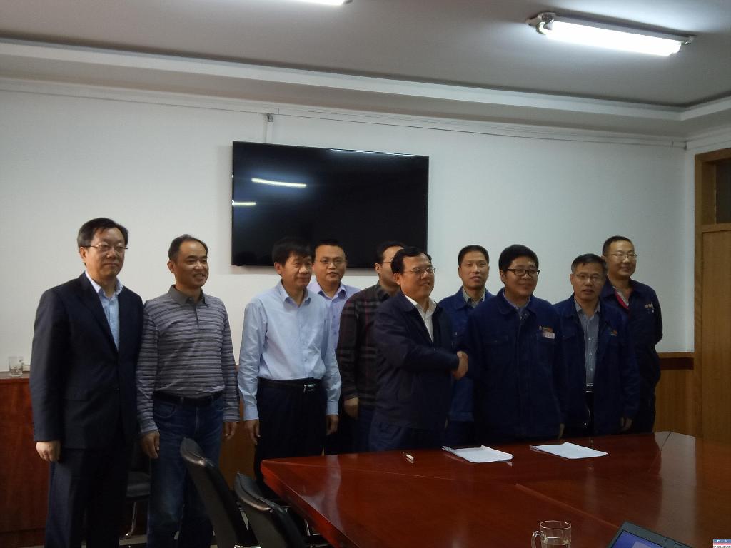 365英国上市公司与龙门钢铁签订冶金资源共享战略合作协议