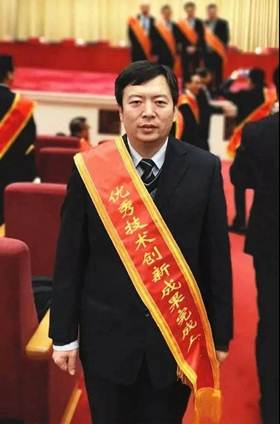 365英国上市公司数字化事业部张亚军团队荣获“第五届全国职工优秀技术创新成果优秀奖”