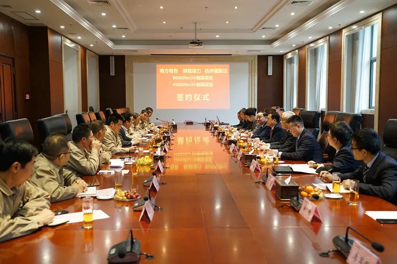 365英国上市公司获南方有色两项空分制氧机组项目，抢占有色冶炼空分制氧项目制高点
